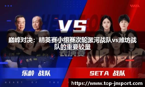 江南体育官方网站