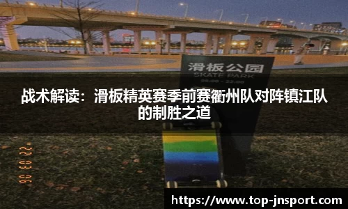 江南体育官方网站