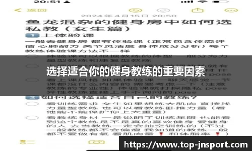 江南体育平台