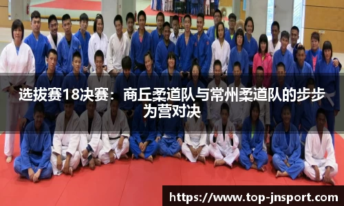 江南体育官方网站