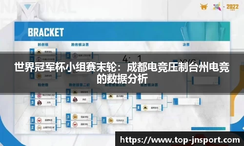 江南体育官方网站