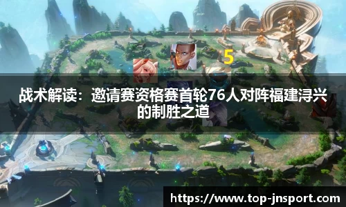 江南体育官方网站