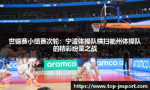 江南体育平台