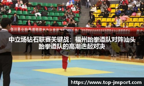江南体育官方网站