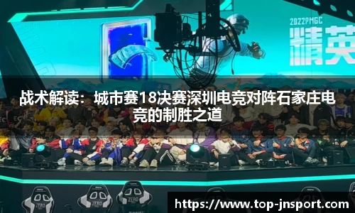 江南体育平台