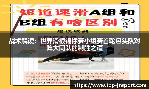 江南体育平台