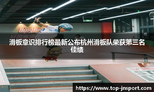 江南体育平台