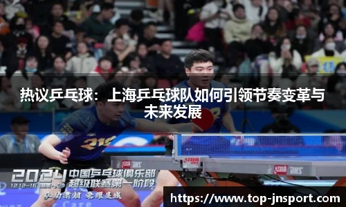 江南体育平台