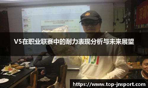 江南体育官方网站